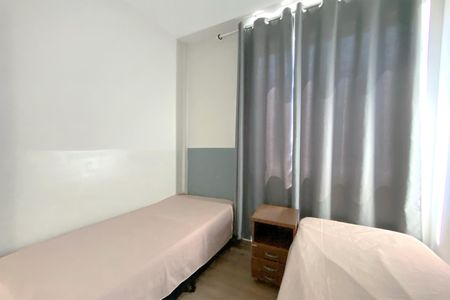 Apartamento à venda com 91m², 2 quartos e 1 vaga Apartamento à venda com 91m², 2 quartos e 1 vagaQuarto 2