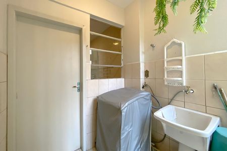 Apartamento à venda com 91m², 2 quartos e 1 vaga Apartamento à venda com 91m², 2 quartos e 1 vagaÁrea de Serviço