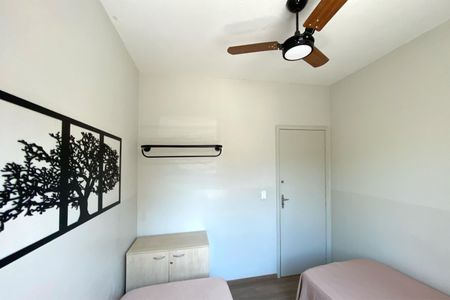 Apartamento à venda com 91m², 2 quartos e 1 vaga Apartamento à venda com 91m², 2 quartos e 1 vagaQuarto 2