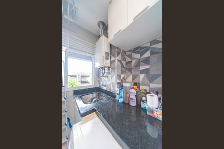 Apartamento à venda com 128m², 4 quartos e 2 vagasÁrea de Serviço