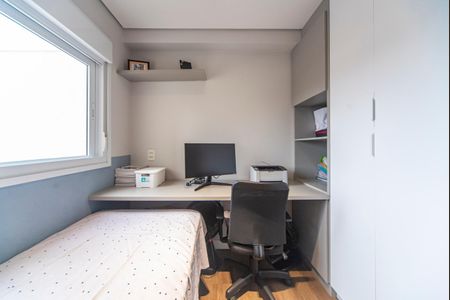 Apartamento à venda com 128m², 4 quartos e 2 vagasQuarto 