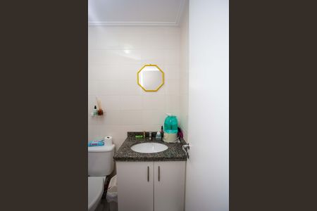 Apartamento à venda com 52m², 2 quartos e 1 vagaBanheiro Social