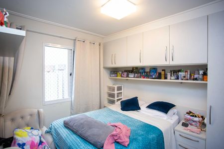 Apartamento à venda com 52m², 2 quartos e 1 vagaSuíte