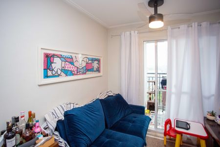 Apartamento à venda com 52m², 2 quartos e 1 vagaSala