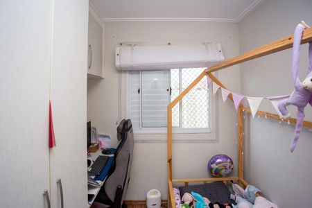 Apartamento à venda com 52m², 2 quartos e 1 vagaQuarto 2