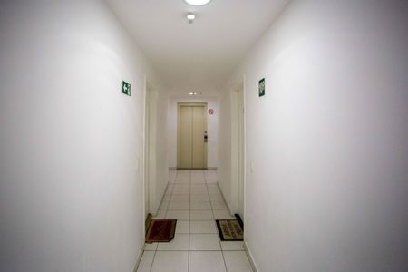 Apartamento à venda com 52m², 2 quartos e 1 vagaHall de entrada
