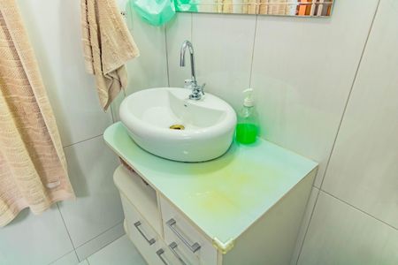 Apartamento à venda com 52m², 2 quartos e 1 vaga Apartamento à venda com 52m², 2 quartos e 1 vagaBanheiro