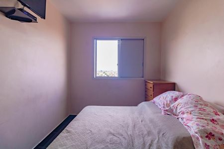 Quarto 1 de apartamento à venda com 2 quartos, 52m² em Vila Mascote, São Paulo