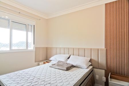 Quarto 1 de apartamento para alugar com 2 quartos, 43m² em Vila Pirituba, São Paulo