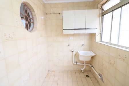 Apartamento à venda com 89m², 2 quartos e 1 vagaÁrea de Serviço