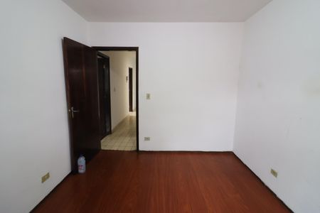 Apartamento à venda com 89m², 2 quartos e 1 vagaQuarto 1