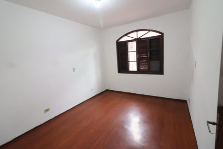 Apartamento à venda com 89m², 2 quartos e 1 vagaQuarto 1