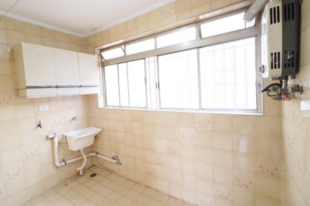 Apartamento à venda com 89m², 2 quartos e 1 vagaÁrea de Serviço