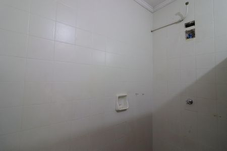 Apartamento à venda com 89m², 2 quartos e 1 vagaBanheiro