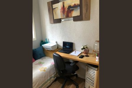 Apartamento para alugar com 71m², 3 quartos e 1 vagaQuarto