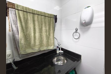 Studio à venda com 37m², 1 quarto e 1 vaga Studio à venda com 37m², 1 quarto e 1 vagaÁrea de Serviço