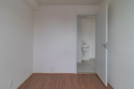 Apartamento para alugar com 34m², 2 quartos e sem vaga Apartamento para alugar com 34m², 2 quartos e sem vagaQuarto 2