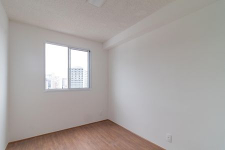 Apartamento para alugar com 34m², 2 quartos e sem vaga Apartamento para alugar com 34m², 2 quartos e sem vagaQuarto 2