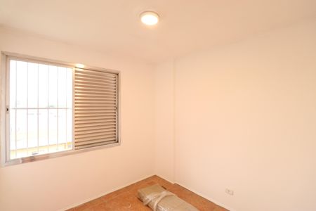 Quarto 1 de apartamento à venda com 4 quartos, 110m² em Bom Retiro, São Paulo