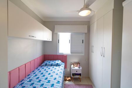 Apartamento à venda com 64m², 2 quartos e 1 vaga Apartamento à venda com 64m², 2 quartos e 1 vagaQuarto