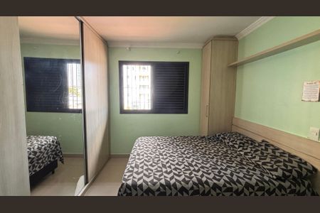 Casa à venda com 263m², 3 quartos e 8 vagasSuite 3