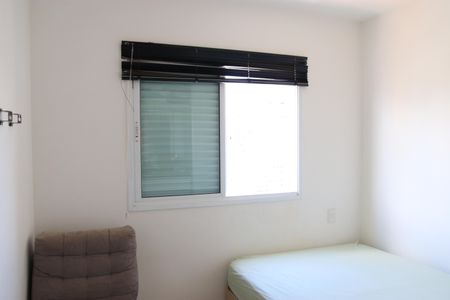 Apartamento para alugar com 120m², 3 quartos e 2 vagasSuíte 01