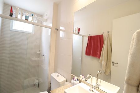 Apartamento para alugar com 48m², 2 quartos e 1 vagaBanheiro Social