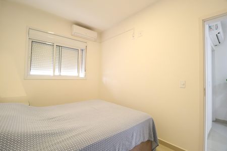 Apartamento para alugar com 48m², 2 quartos e 1 vagaQuarto 1