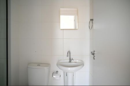 Apartamento para alugar com 33m², 2 quartos e sem vagaBanheiro