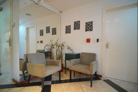 Apartamento à venda com 65m², 1 quarto e 2 vagasHall de Entrada do Prédio