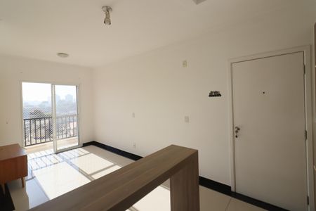 Apartamento para alugar com 51m², 2 quartos e 1 vagaSala