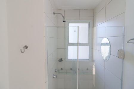 Apartamento para alugar com 51m², 2 quartos e 1 vagaBanheiro