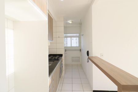 Apartamento para alugar com 51m², 2 quartos e 1 vagaCozinha e Área de Serviço