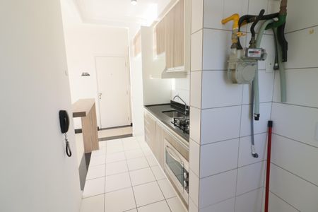 Apartamento para alugar com 51m², 2 quartos e 1 vagaCozinha e Área de Serviço