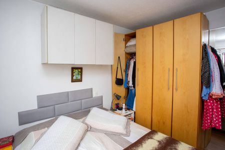 Apartamento à venda com 67m², 3 quartos e 1 vagaQuarto 2