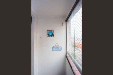 Apartamento à venda com 67m², 3 quartos e 1 vagaVaranda da Sala