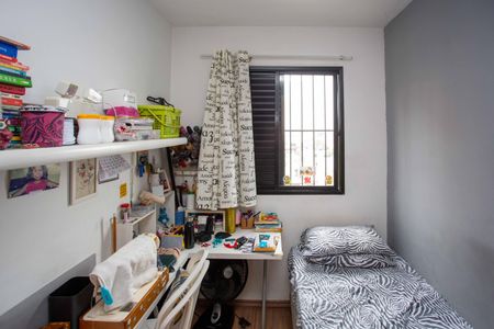 Apartamento à venda com 67m², 3 quartos e 1 vagaQuarto 3