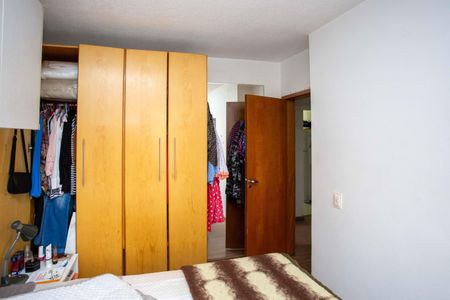 Apartamento à venda com 67m², 3 quartos e 1 vagaQuarto 2