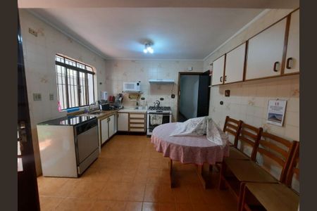 Casa à venda com 226m², 3 quartos e 2 vagas Casa à venda com 226m², 3 quartos e 2 vagasFoto 13