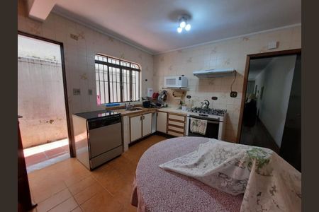 Casa à venda com 226m², 3 quartos e 2 vagas Casa à venda com 226m², 3 quartos e 2 vagasFoto 11