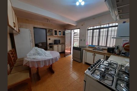 Casa à venda com 226m², 3 quartos e 2 vagas Casa à venda com 226m², 3 quartos e 2 vagasFoto 10