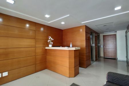 Apartamento à venda com 64m², 2 quartos e 1 vagaHall de Entrada