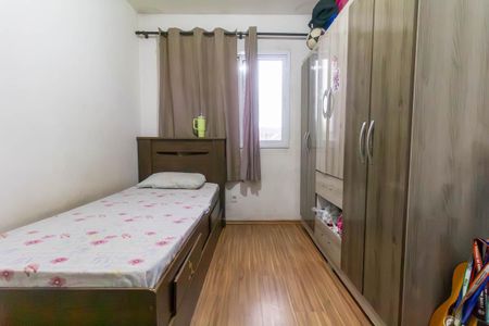 Apartamento à venda com 70m², 3 quartos e 1 vagaQuarto 1