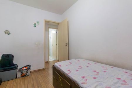 Apartamento à venda com 70m², 3 quartos e 1 vagaQuarto 1