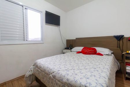 Apartamento à venda com 70m², 3 quartos e 1 vagaQuarto 2