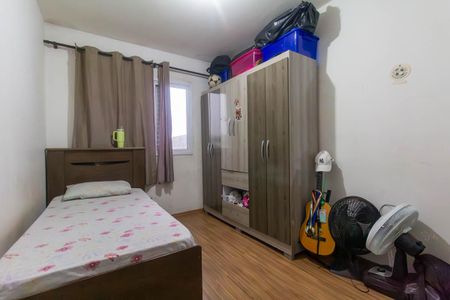 Apartamento à venda com 70m², 3 quartos e 1 vagaQuarto 1
