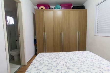 Apartamento à venda com 70m², 3 quartos e 1 vagaQuarto 2