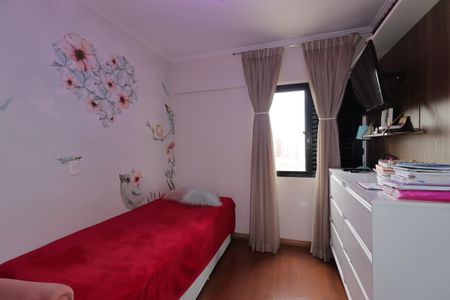 Apartamento à venda com 210m², 4 quartos e 4 vagasSuíte 2