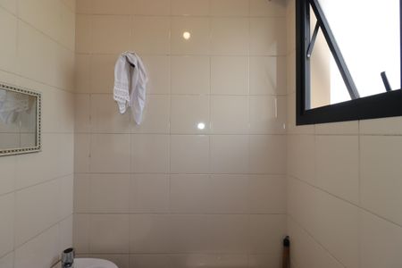 Apartamento à venda com 210m², 4 quartos e 4 vagasBanheiro de Serviço