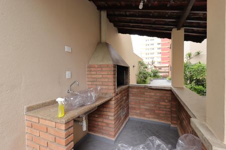 Apartamento à venda com 210m², 4 quartos e 4 vagasÁrea Comum - Churrasqueira